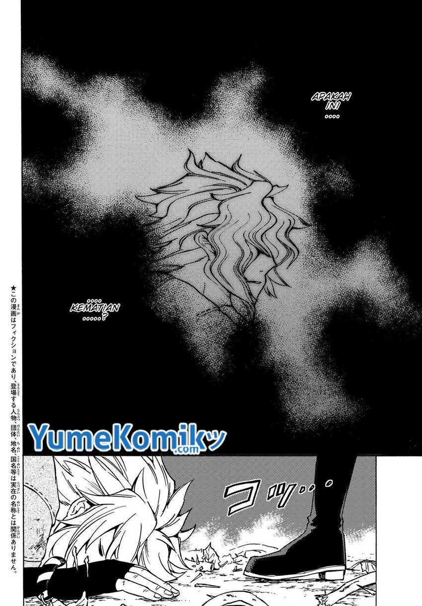 Dungeon Sherpa Chapter 07