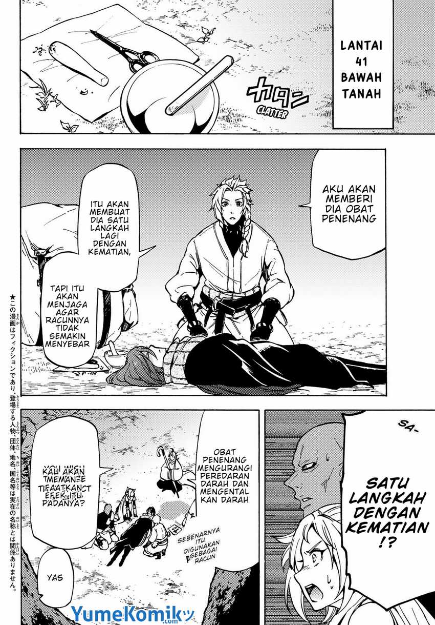 Dungeon Sherpa Chapter 08