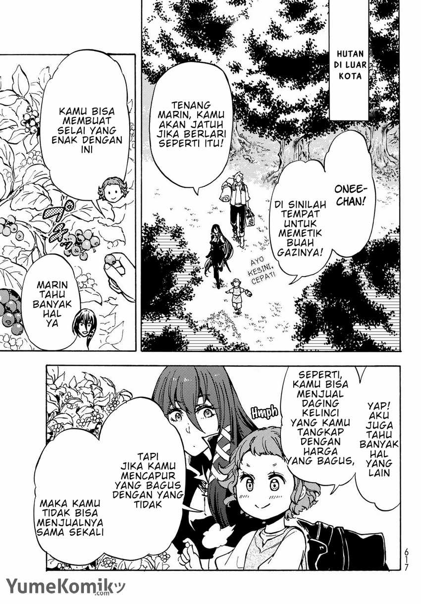 Dungeon Sherpa Chapter 09