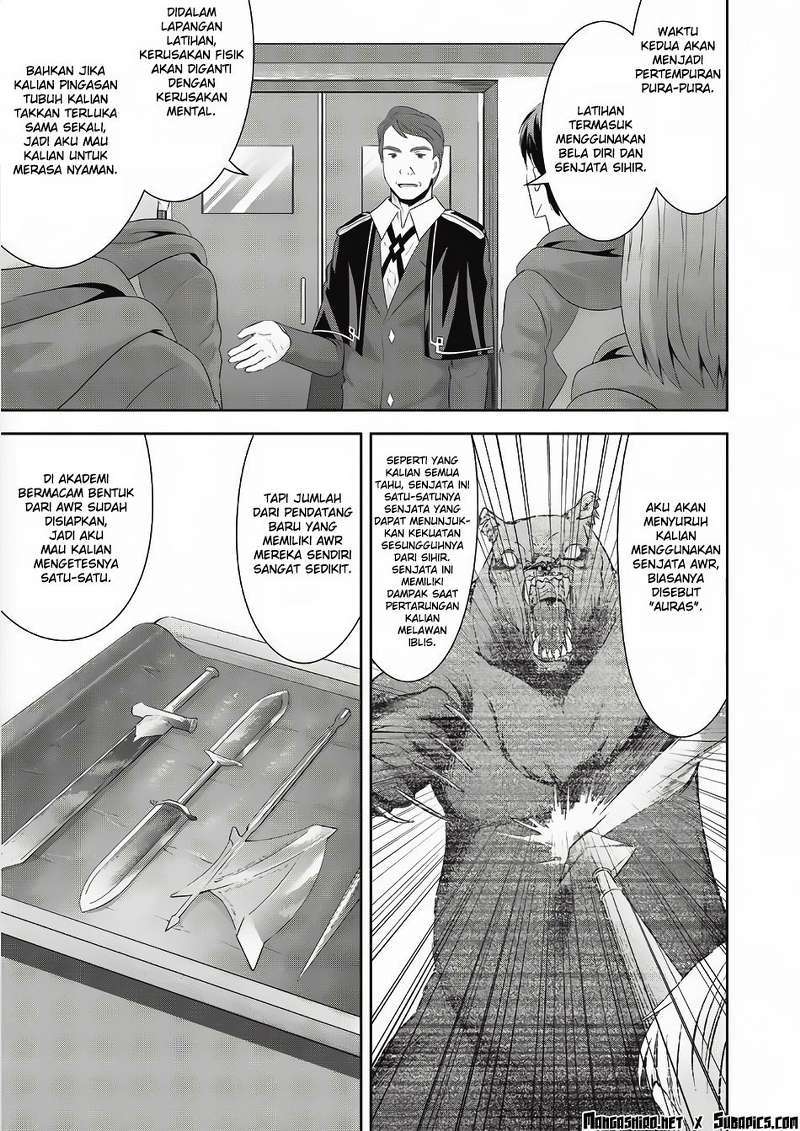 Saikyou Mahoushi no Inton Keikaku Chapter 02