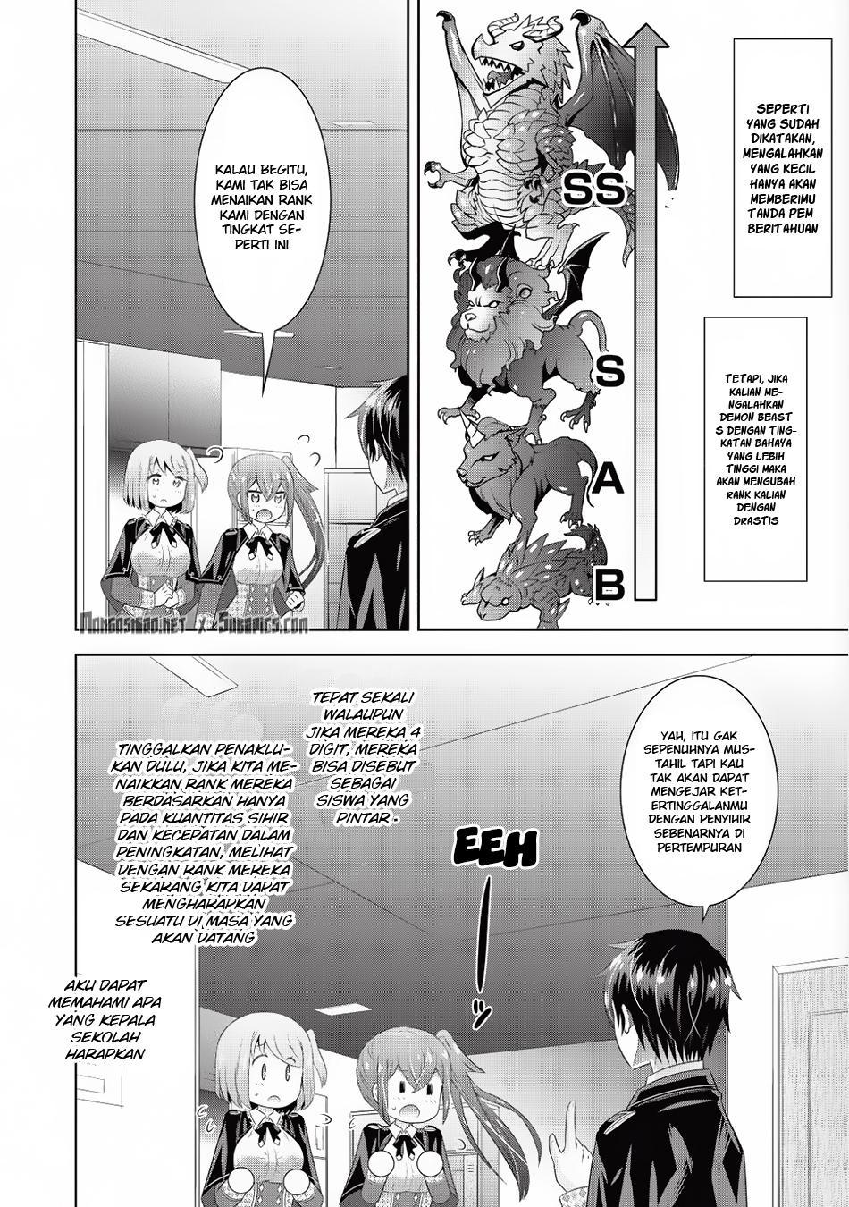 Saikyou Mahoushi no Inton Keikaku Chapter 05