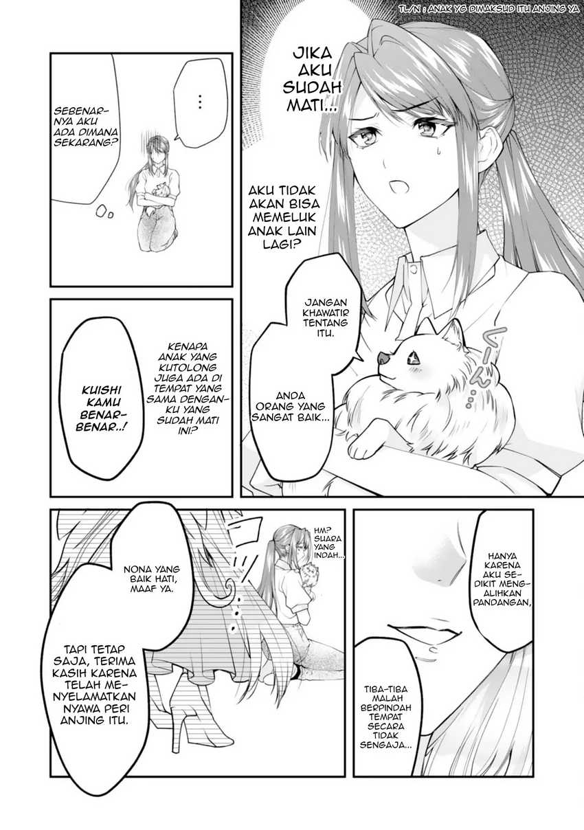 Neko Neko Youjo no Aijou Gohan ~Isekai de Mofumofu-tachi ni Ryouri wo Tsukurimasu!~ Chapter 01