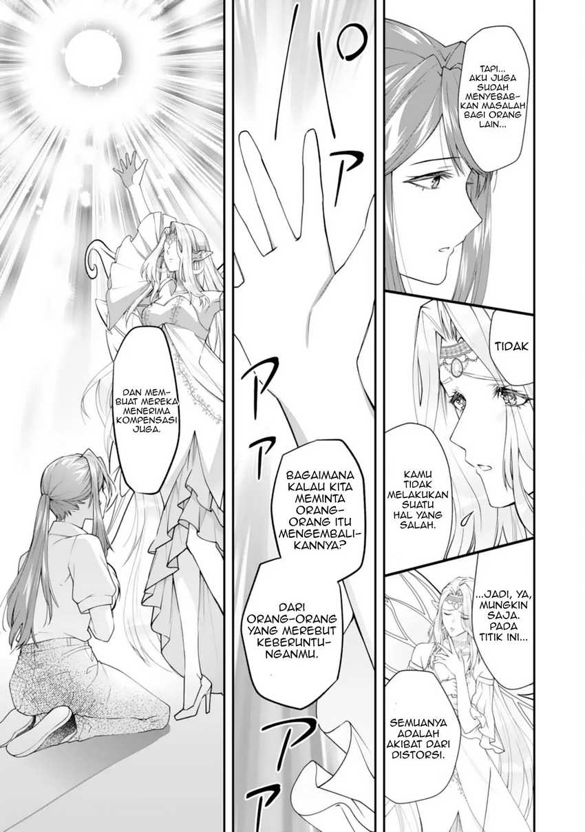 Neko Neko Youjo no Aijou Gohan ~Isekai de Mofumofu-tachi ni Ryouri wo Tsukurimasu!~ Chapter 01