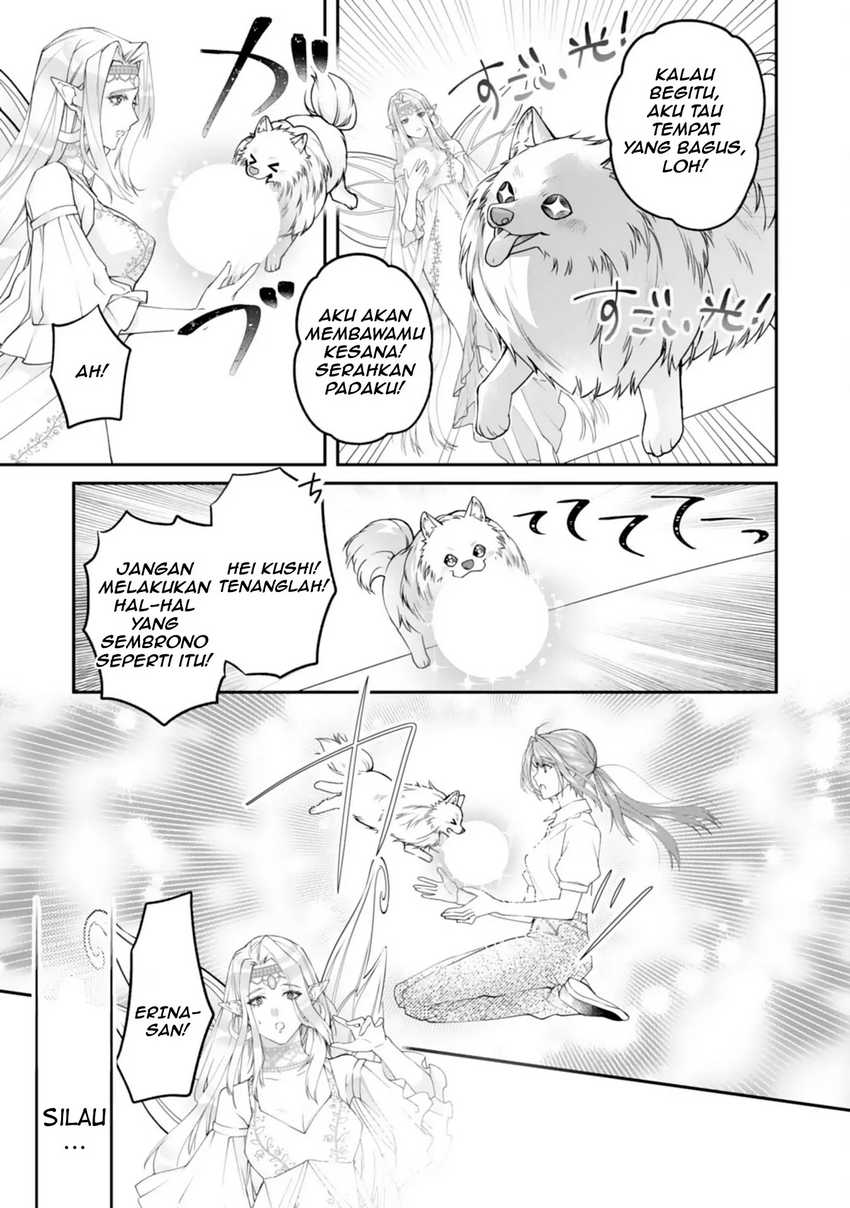 Neko Neko Youjo no Aijou Gohan ~Isekai de Mofumofu-tachi ni Ryouri wo Tsukurimasu!~ Chapter 01