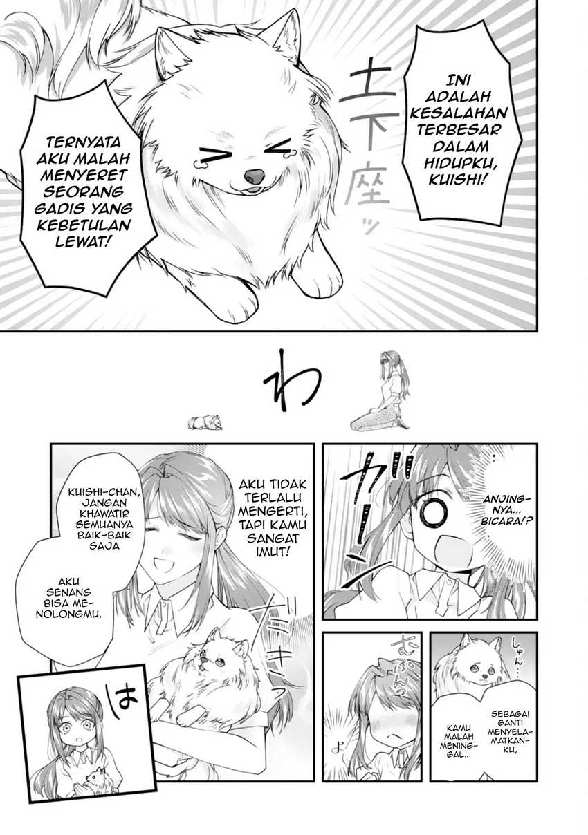 Neko Neko Youjo no Aijou Gohan ~Isekai de Mofumofu-tachi ni Ryouri wo Tsukurimasu!~ Chapter 01