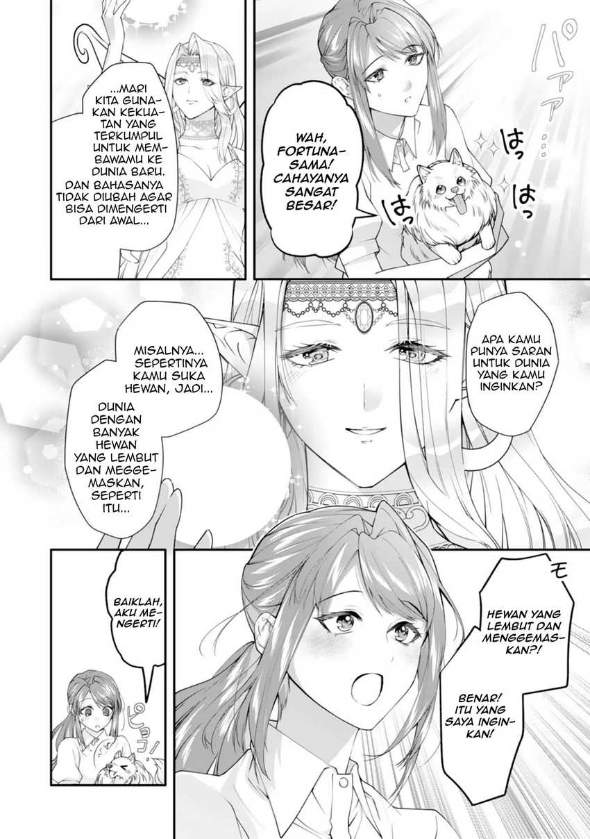 Neko Neko Youjo no Aijou Gohan ~Isekai de Mofumofu-tachi ni Ryouri wo Tsukurimasu!~ Chapter 01