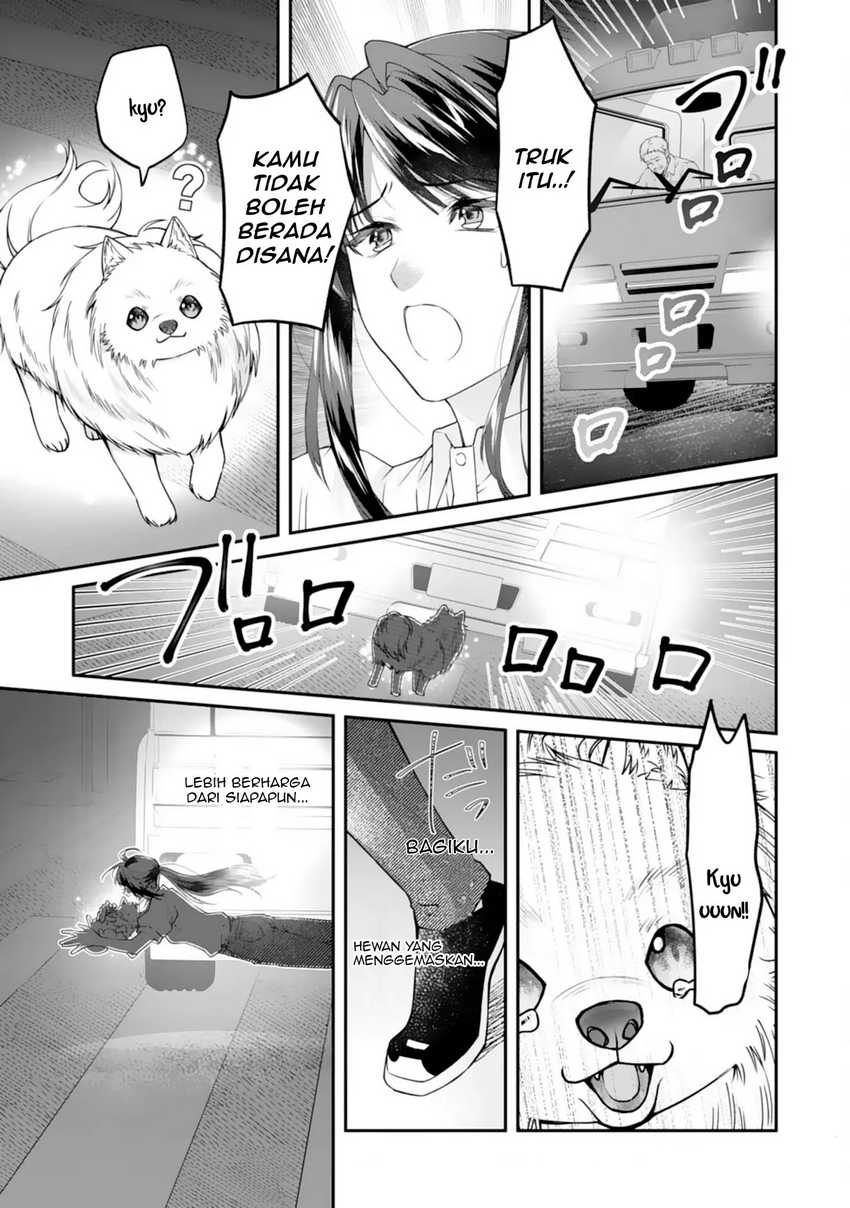 Neko Neko Youjo no Aijou Gohan ~Isekai de Mofumofu-tachi ni Ryouri wo Tsukurimasu!~ Chapter 01