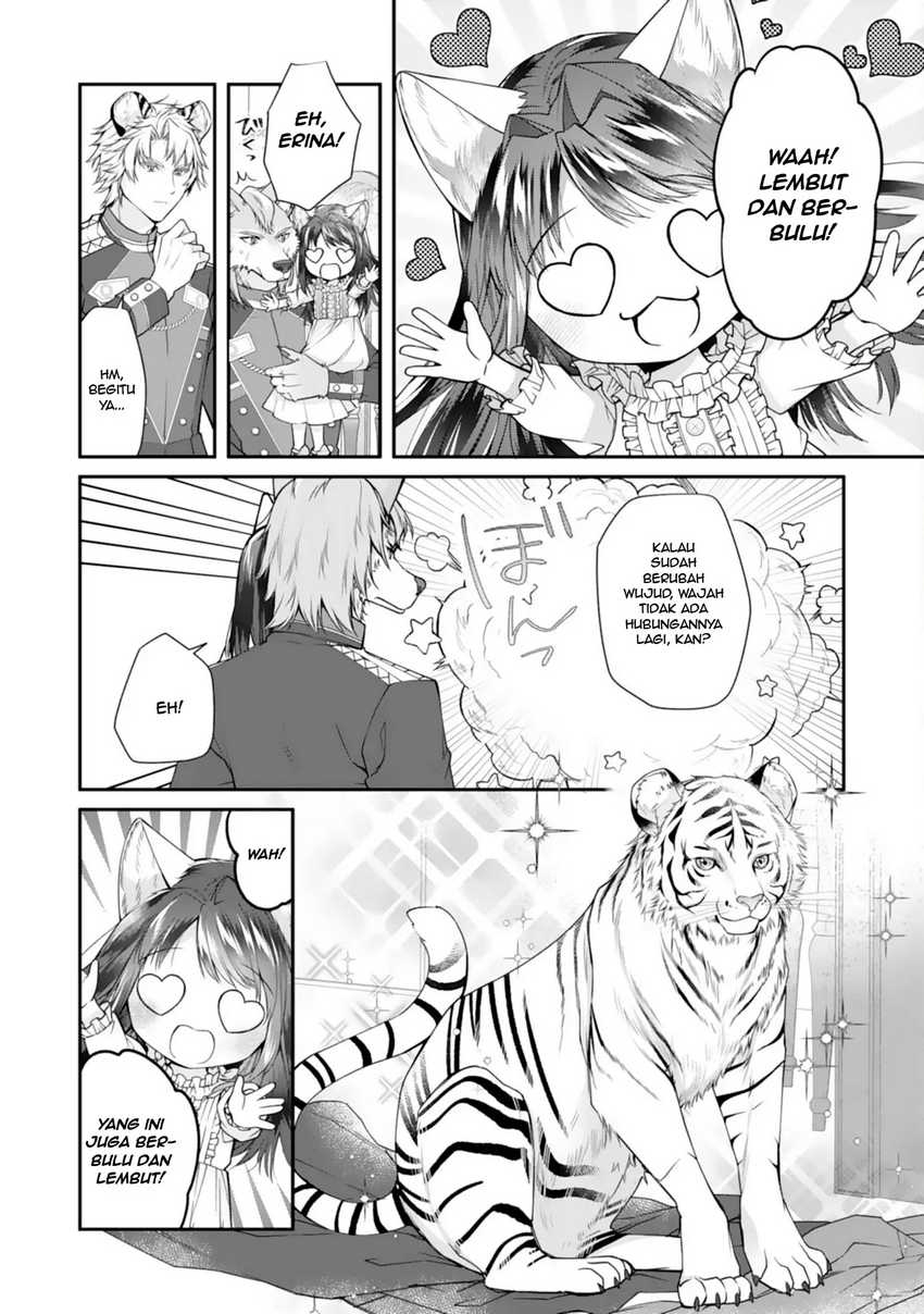 Neko Neko Youjo no Aijou Gohan ~Isekai de Mofumofu-tachi ni Ryouri wo Tsukurimasu!~ Chapter 02