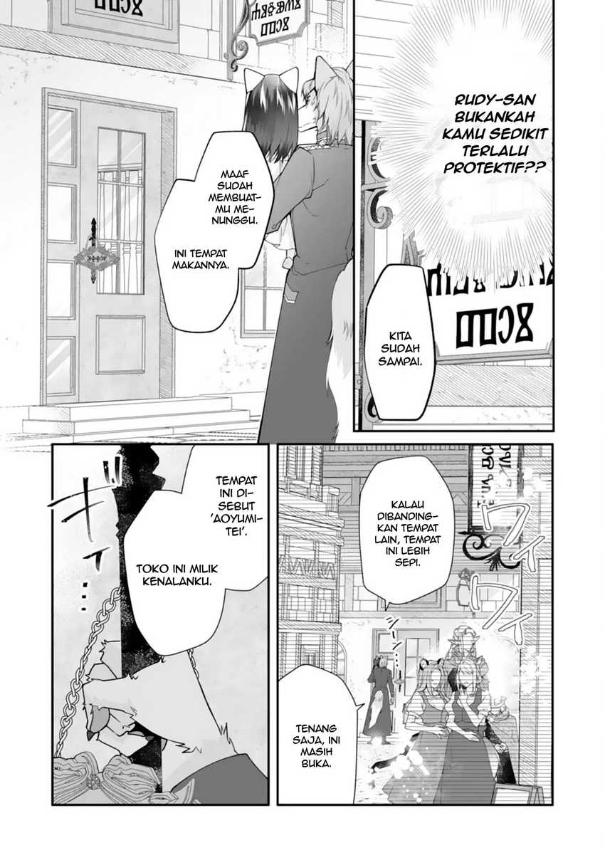 Neko Neko Youjo no Aijou Gohan ~Isekai de Mofumofu-tachi ni Ryouri wo Tsukurimasu!~ Chapter 02