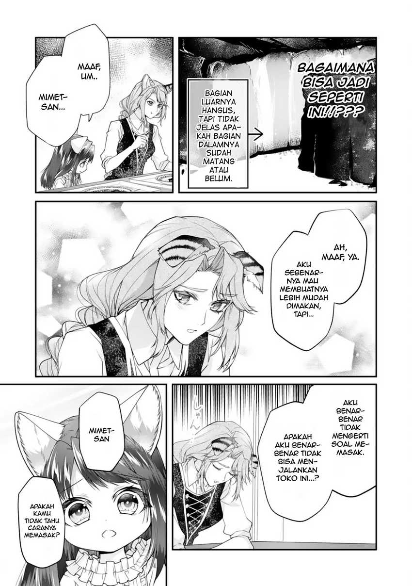 Neko Neko Youjo no Aijou Gohan ~Isekai de Mofumofu-tachi ni Ryouri wo Tsukurimasu!~ Chapter 02
