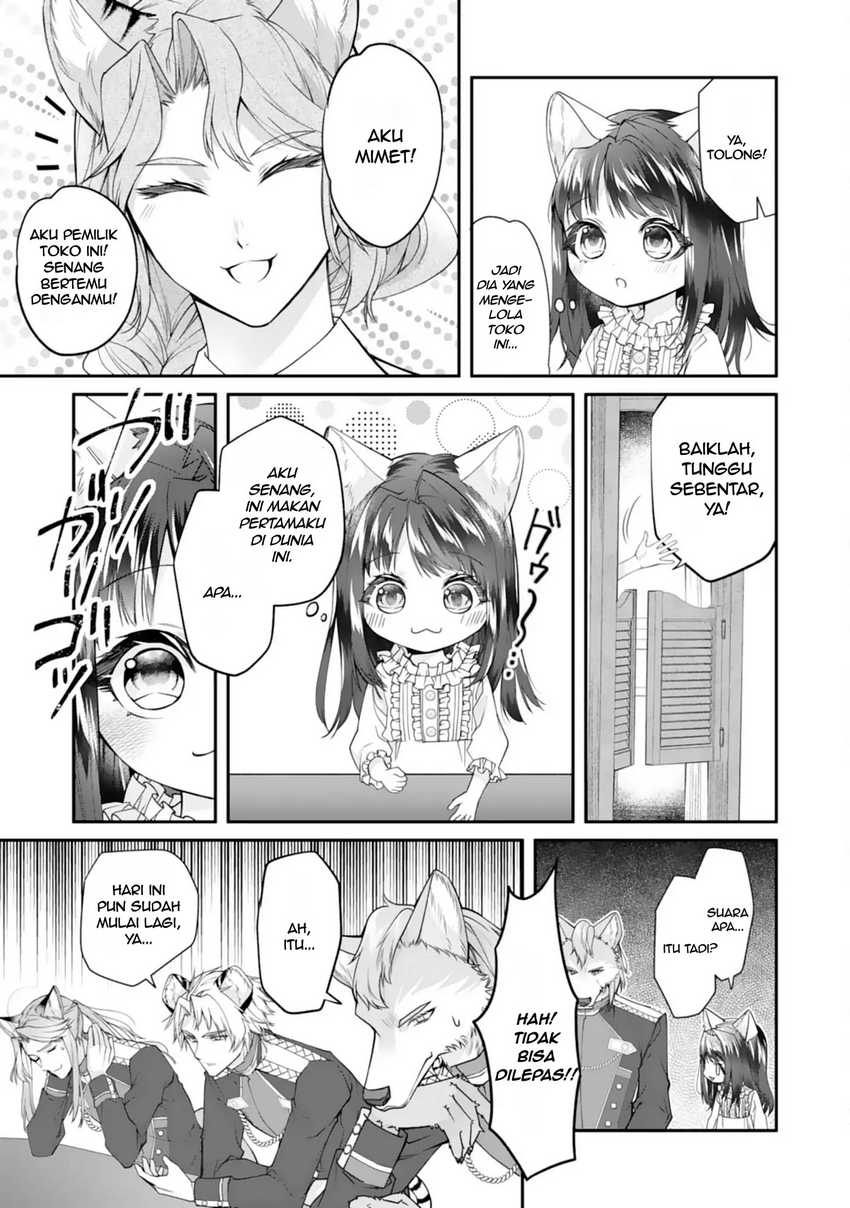 Neko Neko Youjo no Aijou Gohan ~Isekai de Mofumofu-tachi ni Ryouri wo Tsukurimasu!~ Chapter 02