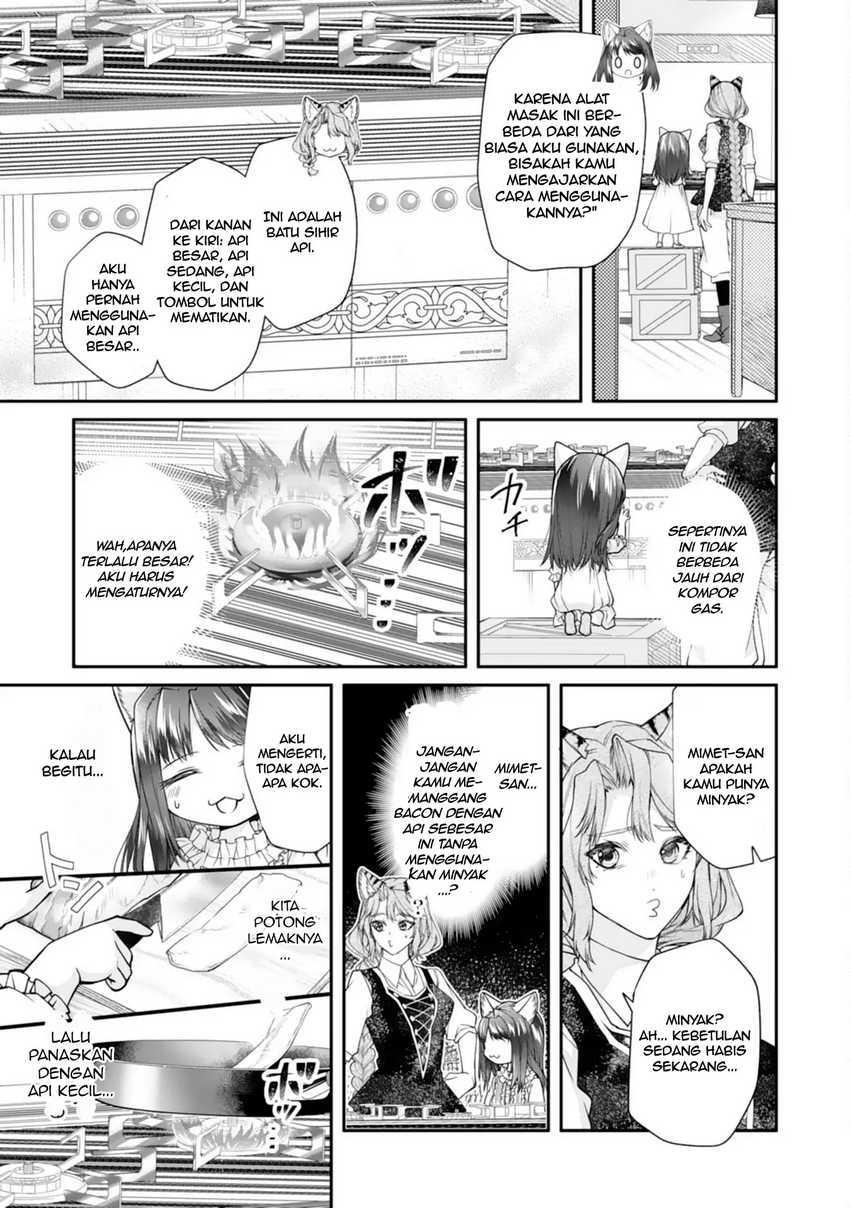 Neko Neko Youjo no Aijou Gohan ~Isekai de Mofumofu-tachi ni Ryouri wo Tsukurimasu!~ Chapter 02