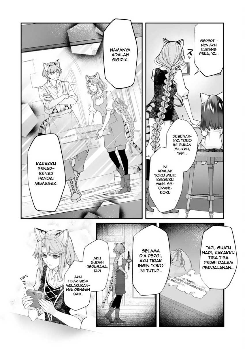 Neko Neko Youjo no Aijou Gohan ~Isekai de Mofumofu-tachi ni Ryouri wo Tsukurimasu!~ Chapter 02
