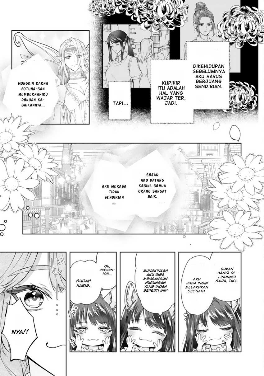 Neko Neko Youjo no Aijou Gohan ~Isekai de Mofumofu-tachi ni Ryouri wo Tsukurimasu!~ Chapter 03