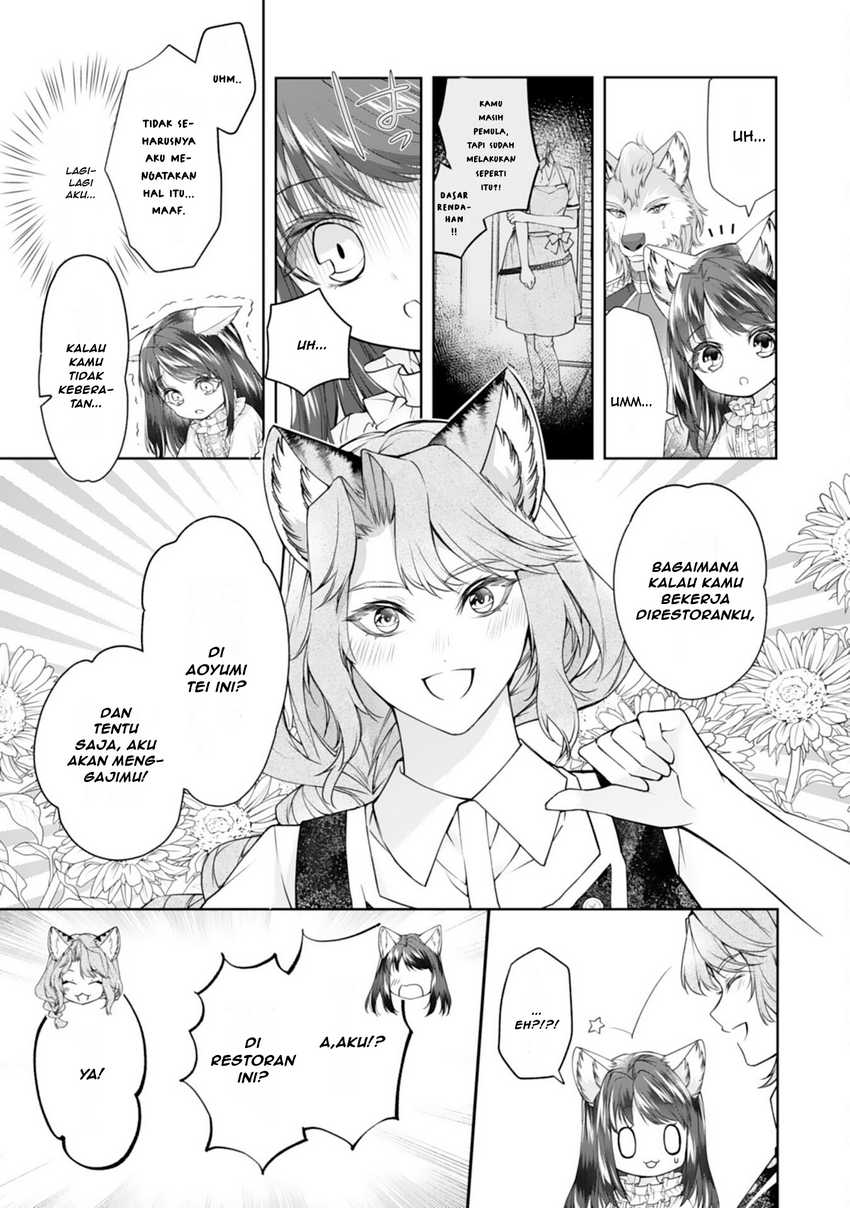 Neko Neko Youjo no Aijou Gohan ~Isekai de Mofumofu-tachi ni Ryouri wo Tsukurimasu!~ Chapter 03