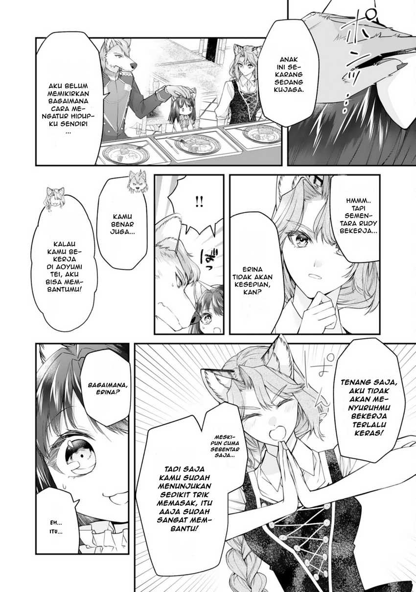 Neko Neko Youjo no Aijou Gohan ~Isekai de Mofumofu-tachi ni Ryouri wo Tsukurimasu!~ Chapter 03