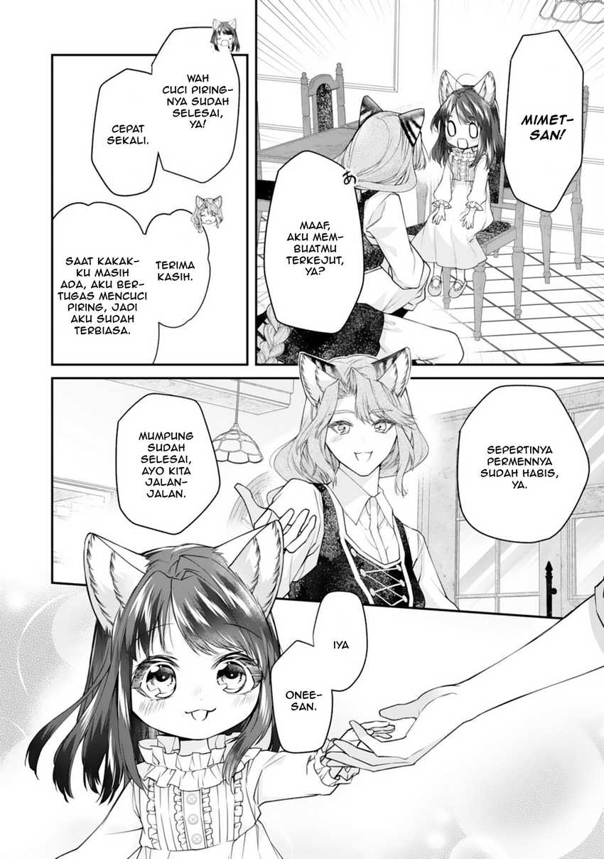 Neko Neko Youjo no Aijou Gohan ~Isekai de Mofumofu-tachi ni Ryouri wo Tsukurimasu!~ Chapter 03