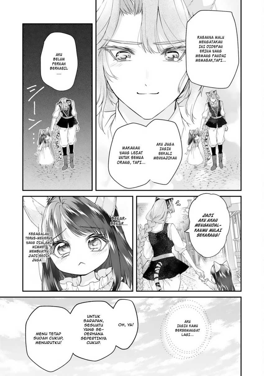 Neko Neko Youjo no Aijou Gohan ~Isekai de Mofumofu-tachi ni Ryouri wo Tsukurimasu!~ Chapter 04