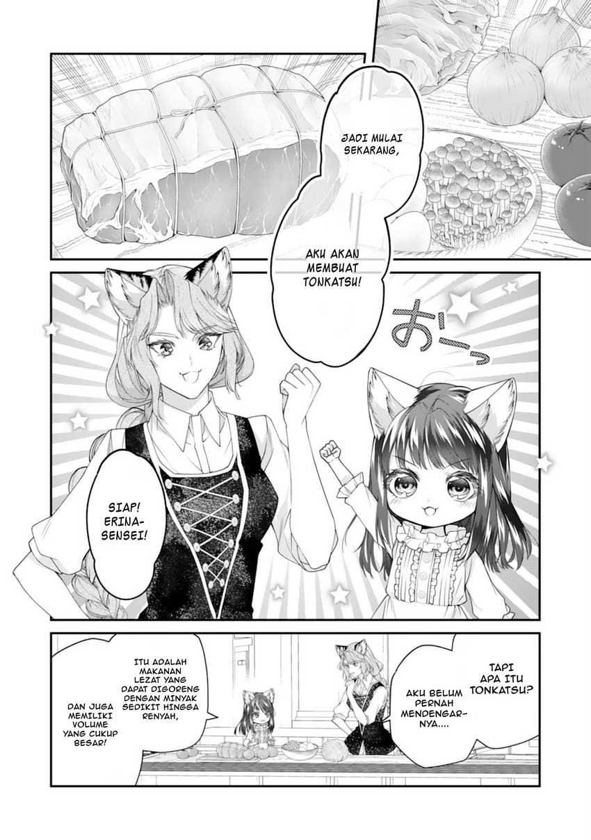 Neko Neko Youjo no Aijou Gohan ~Isekai de Mofumofu-tachi ni Ryouri wo Tsukurimasu!~ Chapter 04