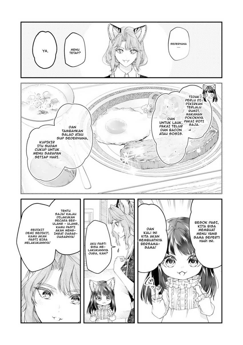 Neko Neko Youjo no Aijou Gohan ~Isekai de Mofumofu-tachi ni Ryouri wo Tsukurimasu!~ Chapter 04