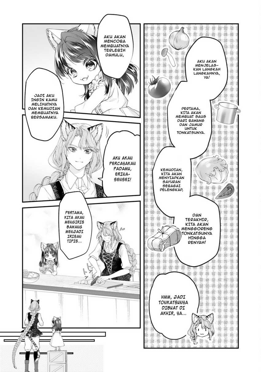 Neko Neko Youjo no Aijou Gohan ~Isekai de Mofumofu-tachi ni Ryouri wo Tsukurimasu!~ Chapter 04