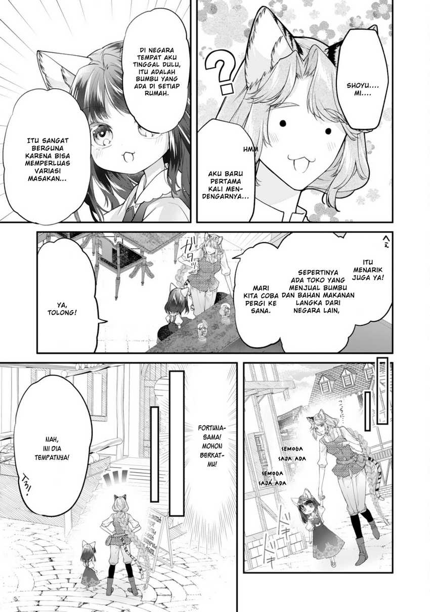 Neko Neko Youjo no Aijou Gohan ~Isekai de Mofumofu-tachi ni Ryouri wo Tsukurimasu!~ Chapter 06