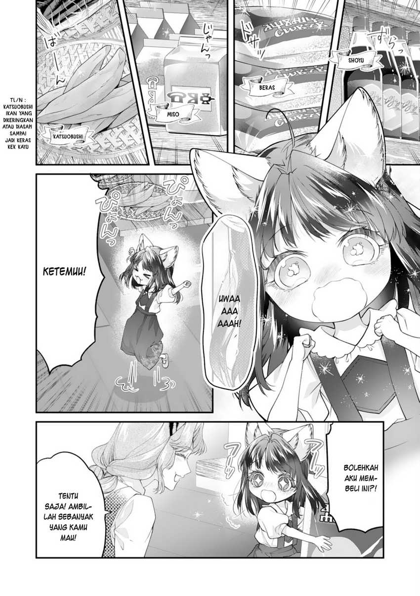 Neko Neko Youjo no Aijou Gohan ~Isekai de Mofumofu-tachi ni Ryouri wo Tsukurimasu!~ Chapter 06