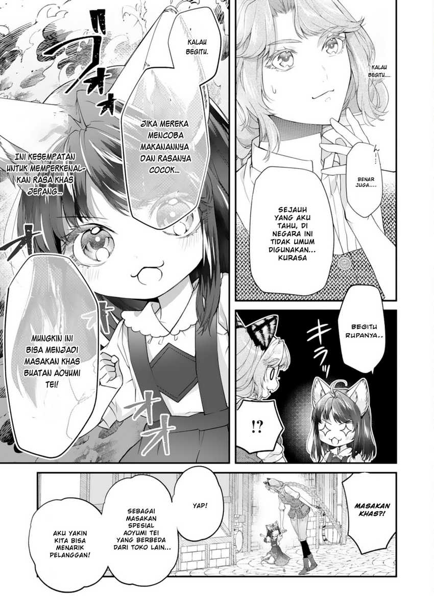 Neko Neko Youjo no Aijou Gohan ~Isekai de Mofumofu-tachi ni Ryouri wo Tsukurimasu!~ Chapter 06