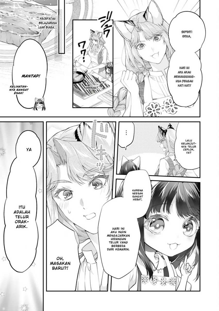 Neko Neko Youjo no Aijou Gohan ~Isekai de Mofumofu-tachi ni Ryouri wo Tsukurimasu!~ Chapter 06