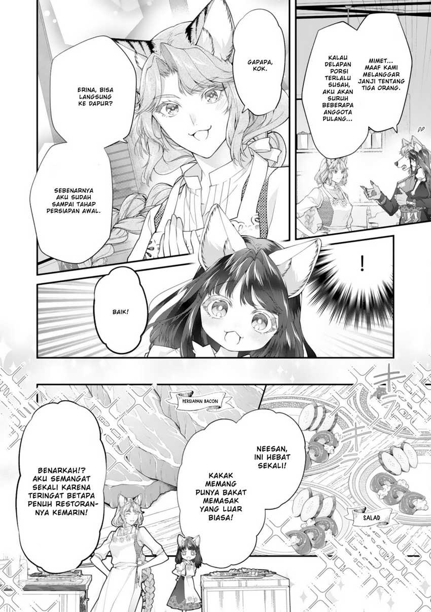 Neko Neko Youjo no Aijou Gohan ~Isekai de Mofumofu-tachi ni Ryouri wo Tsukurimasu!~ Chapter 06