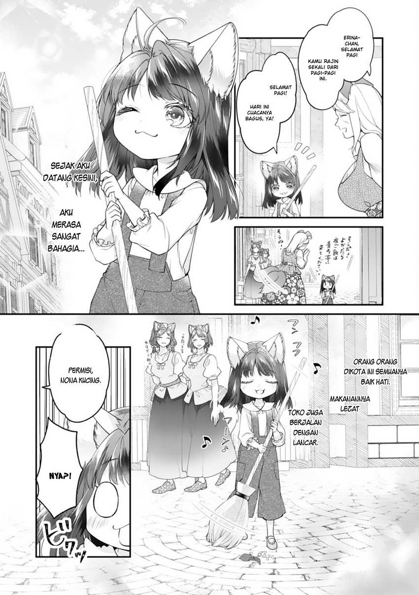 Neko Neko Youjo no Aijou Gohan ~Isekai de Mofumofu-tachi ni Ryouri wo Tsukurimasu!~ Chapter 07
