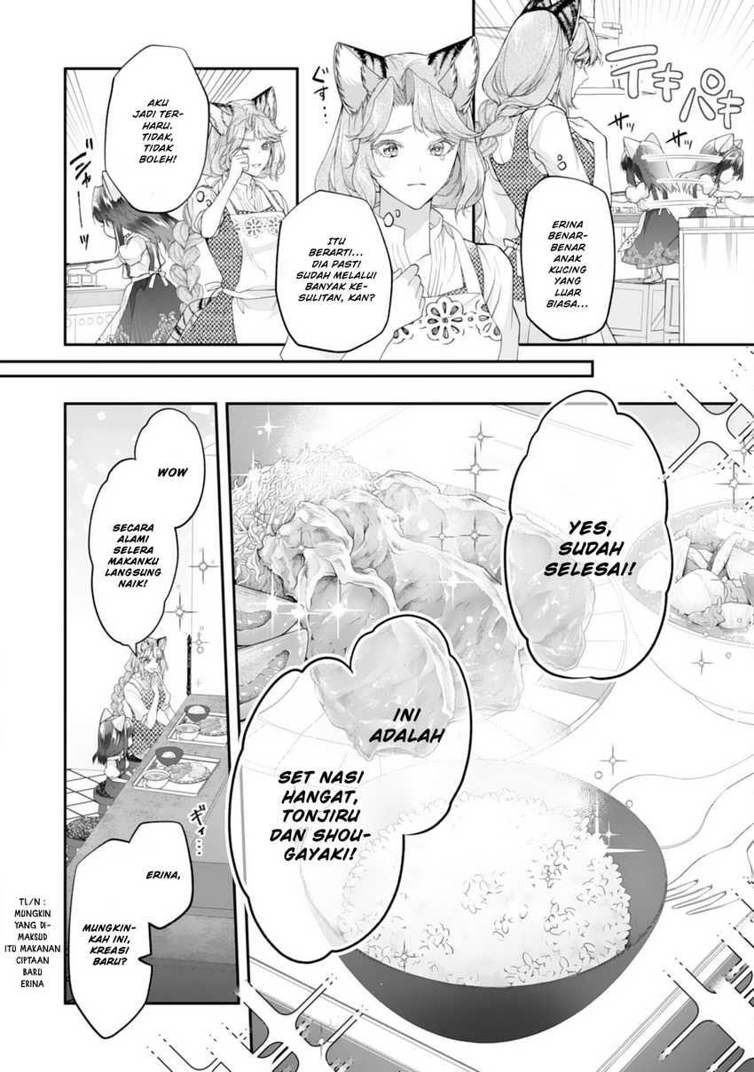 Neko Neko Youjo no Aijou Gohan ~Isekai de Mofumofu-tachi ni Ryouri wo Tsukurimasu!~ Chapter 07