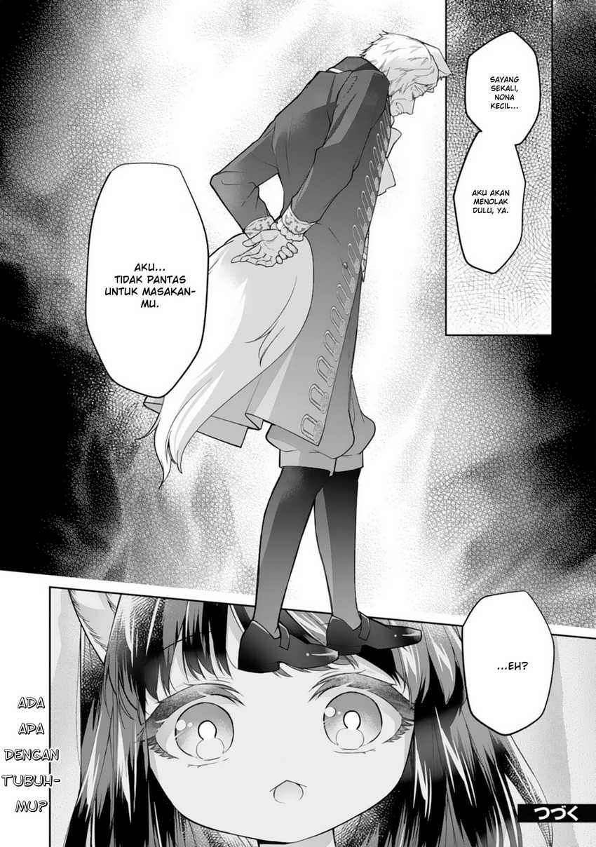 Neko Neko Youjo no Aijou Gohan ~Isekai de Mofumofu-tachi ni Ryouri wo Tsukurimasu!~ Chapter 07