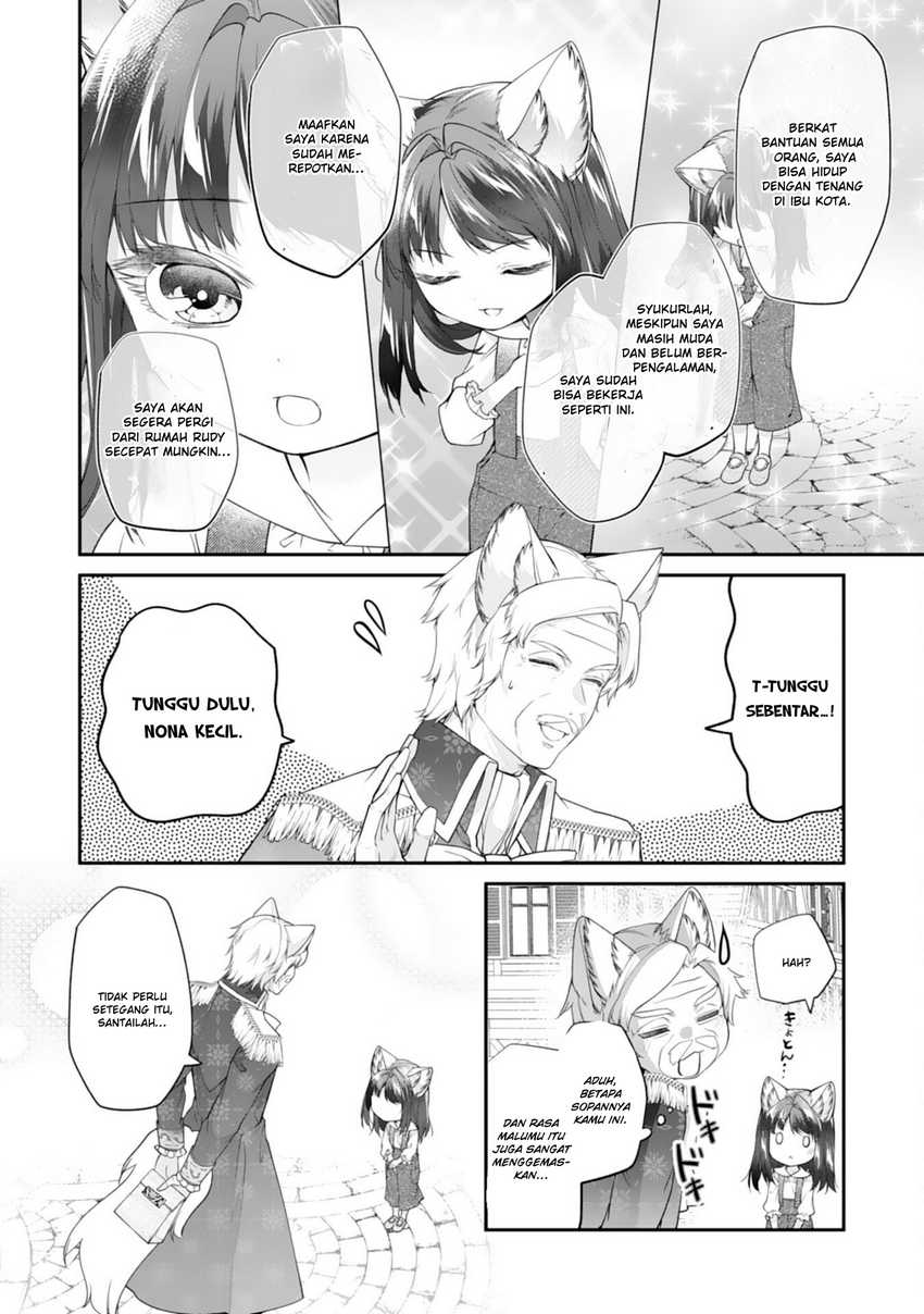 Neko Neko Youjo no Aijou Gohan ~Isekai de Mofumofu-tachi ni Ryouri wo Tsukurimasu!~ Chapter 07