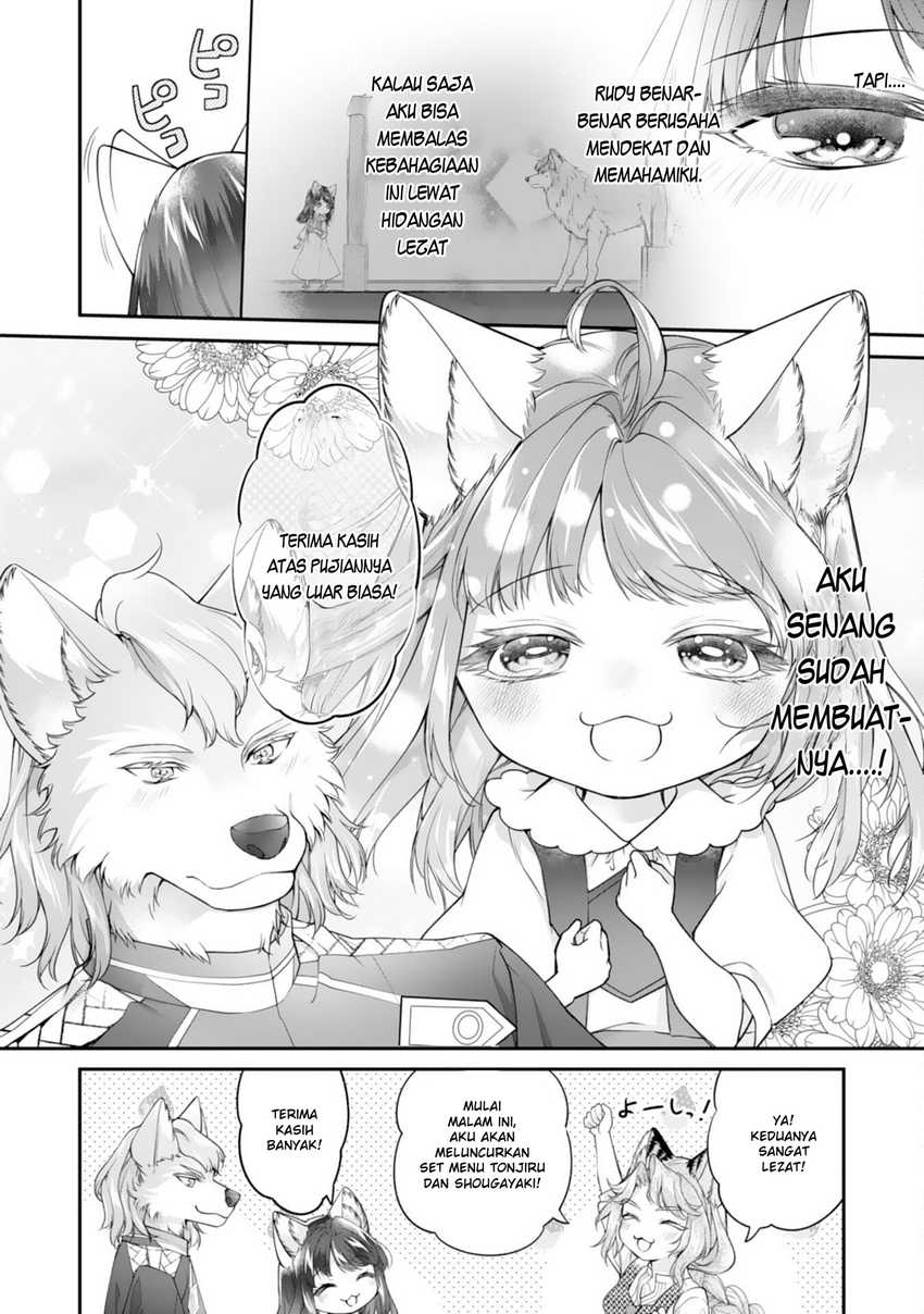Neko Neko Youjo no Aijou Gohan ~Isekai de Mofumofu-tachi ni Ryouri wo Tsukurimasu!~ Chapter 07