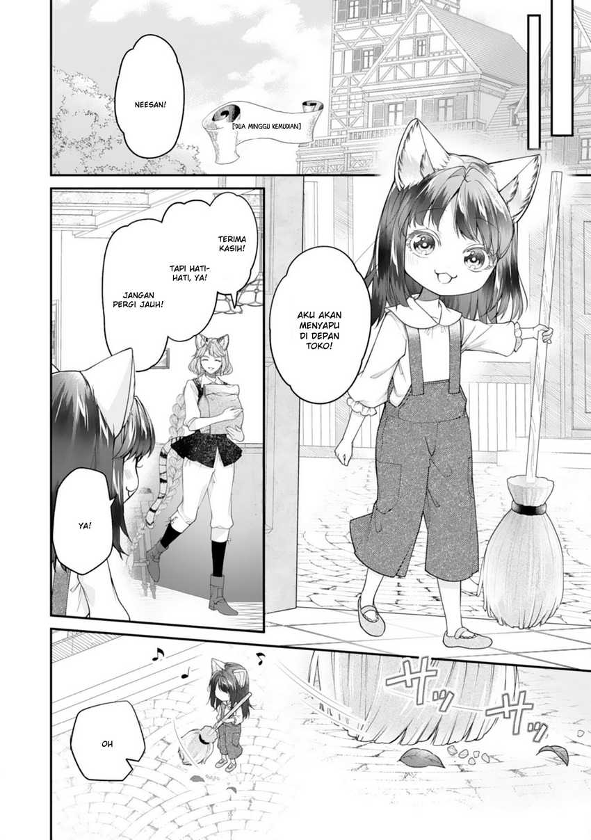 Neko Neko Youjo no Aijou Gohan ~Isekai de Mofumofu-tachi ni Ryouri wo Tsukurimasu!~ Chapter 07