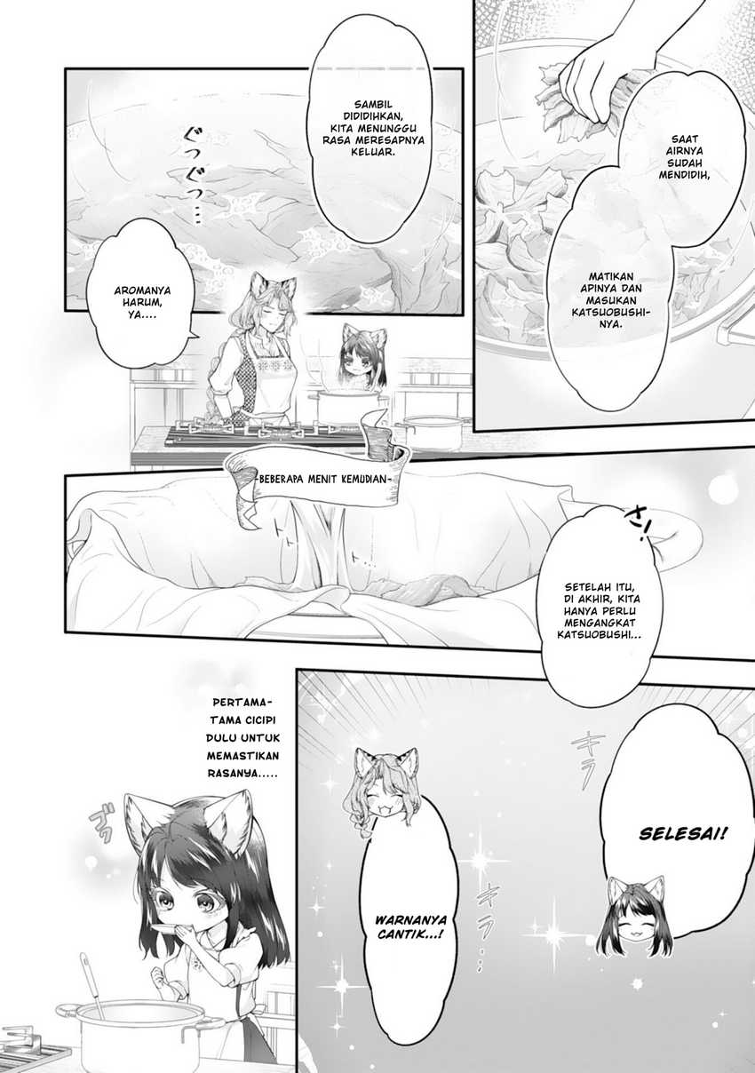 Neko Neko Youjo no Aijou Gohan ~Isekai de Mofumofu-tachi ni Ryouri wo Tsukurimasu!~ Chapter 07