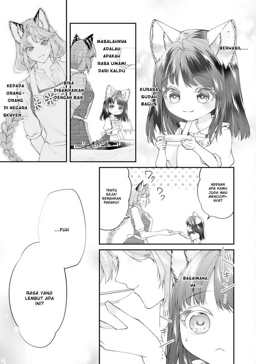 Neko Neko Youjo no Aijou Gohan ~Isekai de Mofumofu-tachi ni Ryouri wo Tsukurimasu!~ Chapter 07