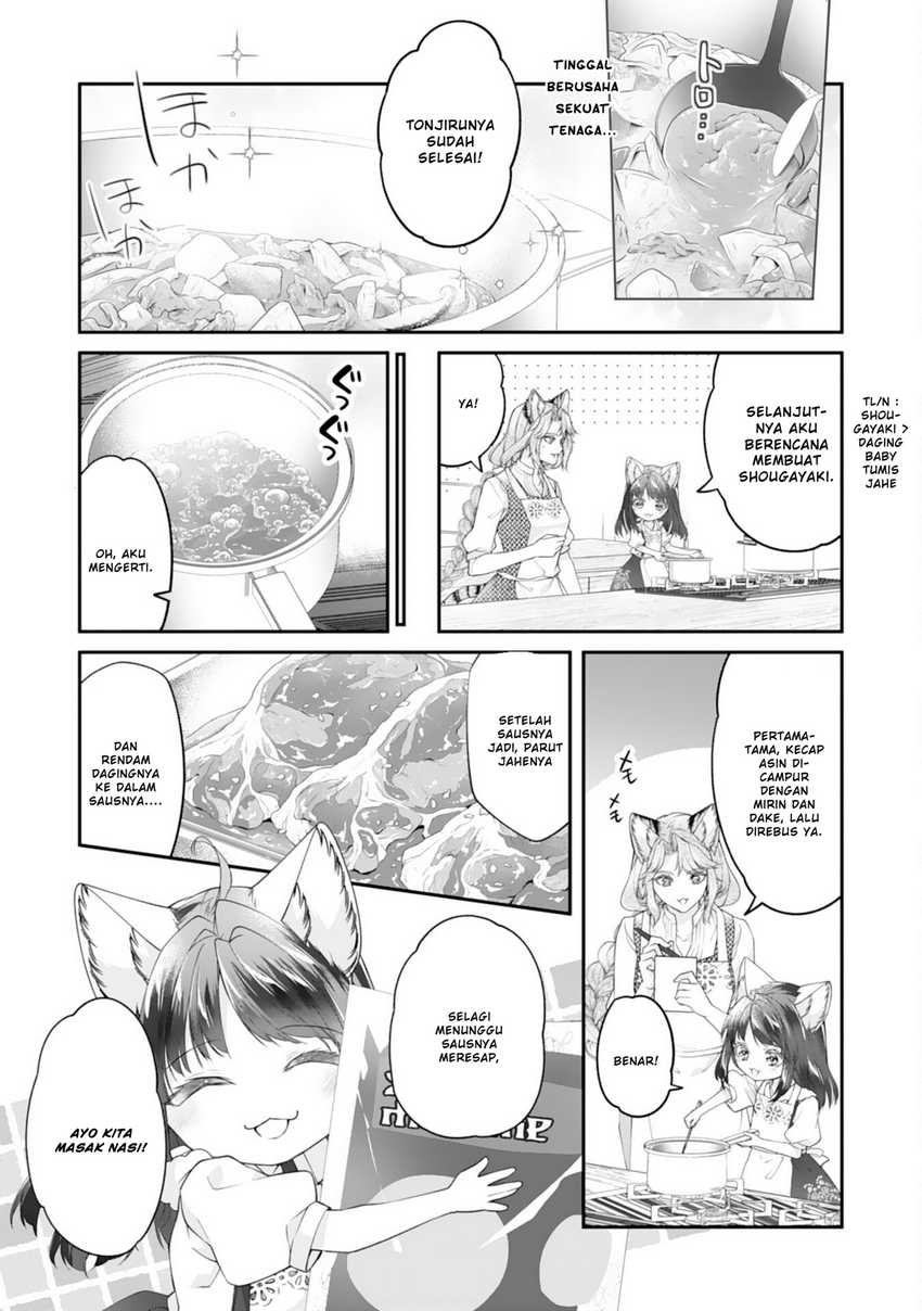 Neko Neko Youjo no Aijou Gohan ~Isekai de Mofumofu-tachi ni Ryouri wo Tsukurimasu!~ Chapter 07