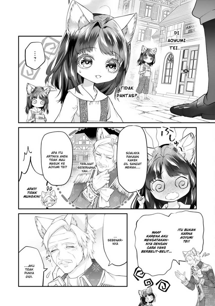 Neko Neko Youjo no Aijou Gohan ~Isekai de Mofumofu-tachi ni Ryouri wo Tsukurimasu!~ Chapter 08