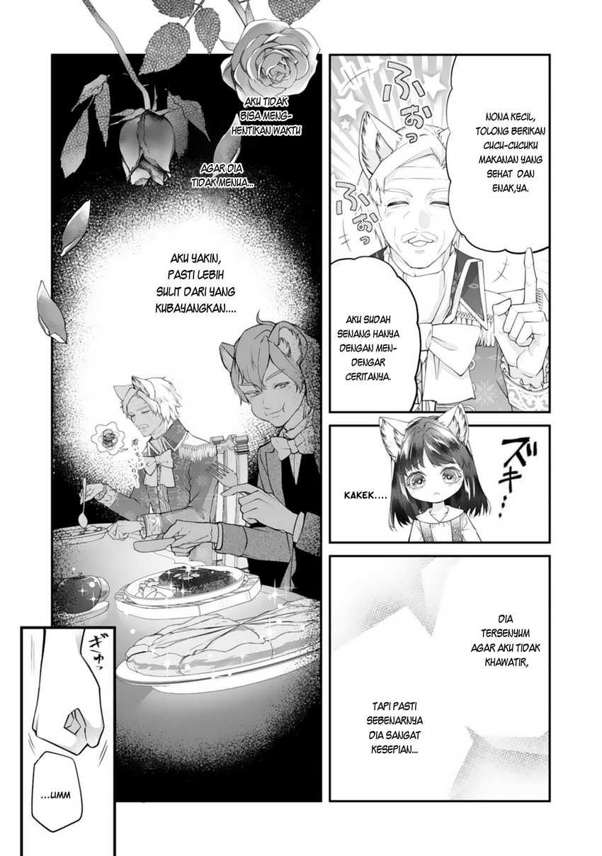 Neko Neko Youjo no Aijou Gohan ~Isekai de Mofumofu-tachi ni Ryouri wo Tsukurimasu!~ Chapter 08