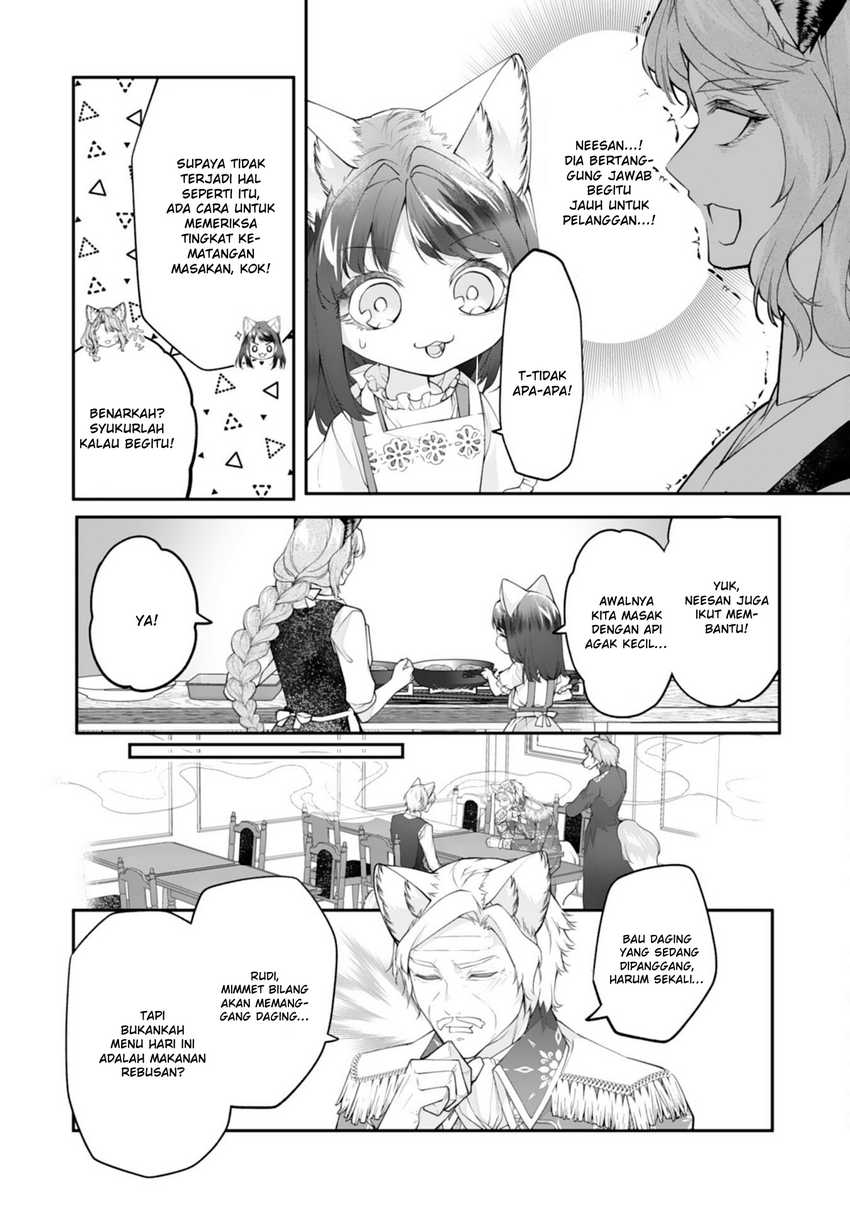 Neko Neko Youjo no Aijou Gohan ~Isekai de Mofumofu-tachi ni Ryouri wo Tsukurimasu!~ Chapter 08