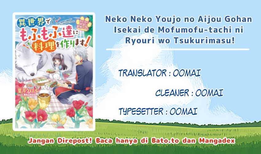 Neko Neko Youjo no Aijou Gohan ~Isekai de Mofumofu-tachi ni Ryouri wo Tsukurimasu!~ Chapter 08