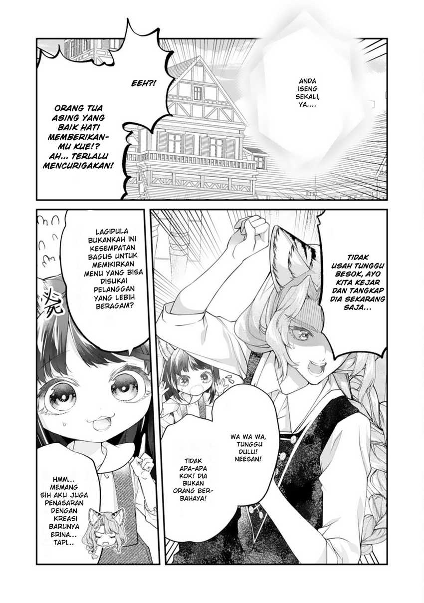 Neko Neko Youjo no Aijou Gohan ~Isekai de Mofumofu-tachi ni Ryouri wo Tsukurimasu!~ Chapter 08