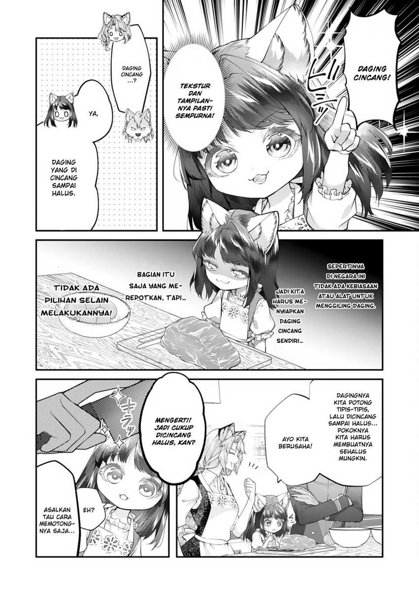 Neko Neko Youjo no Aijou Gohan ~Isekai de Mofumofu-tachi ni Ryouri wo Tsukurimasu!~ Chapter 08