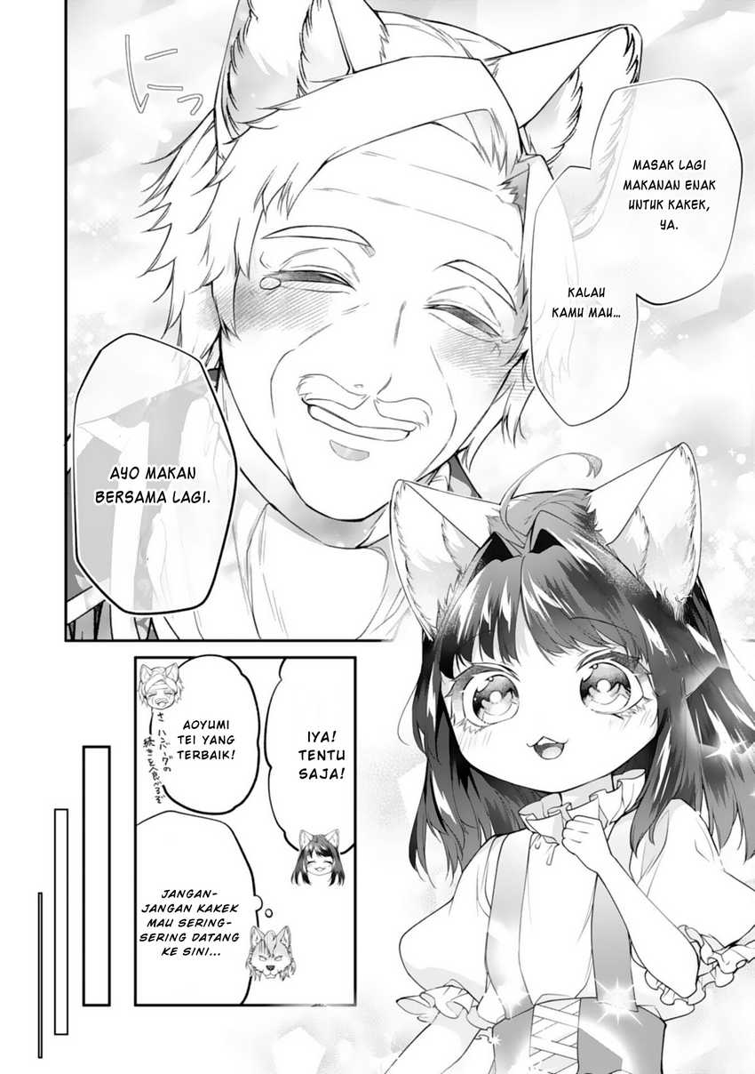 Neko Neko Youjo no Aijou Gohan ~Isekai de Mofumofu-tachi ni Ryouri wo Tsukurimasu!~ Chapter 09
