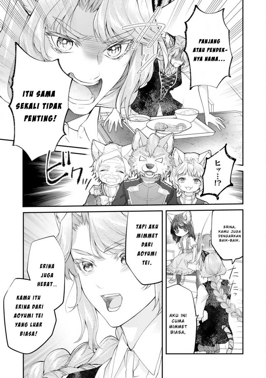 Neko Neko Youjo no Aijou Gohan ~Isekai de Mofumofu-tachi ni Ryouri wo Tsukurimasu!~ Chapter 09