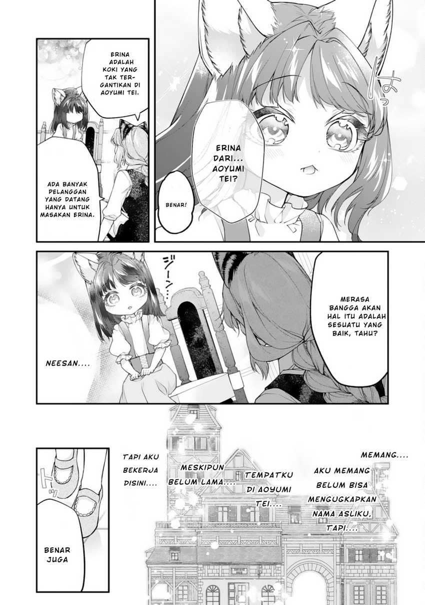 Neko Neko Youjo no Aijou Gohan ~Isekai de Mofumofu-tachi ni Ryouri wo Tsukurimasu!~ Chapter 09