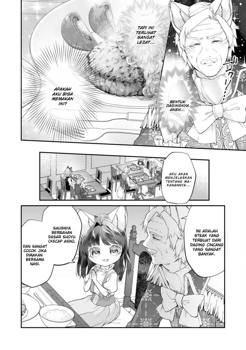 Neko Neko Youjo no Aijou Gohan ~Isekai de Mofumofu-tachi ni Ryouri wo Tsukurimasu!~ Chapter 09
