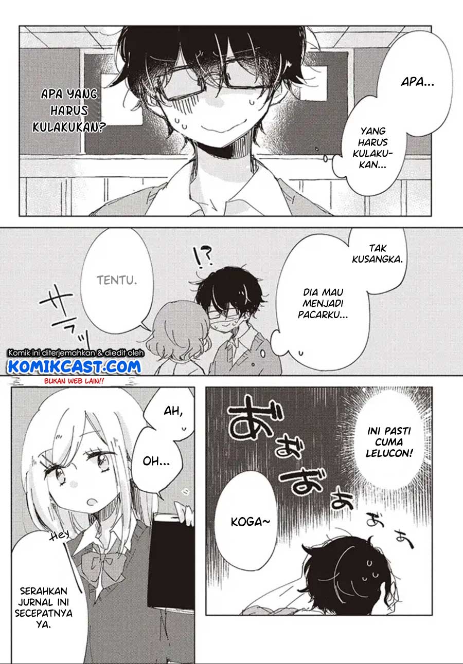 It’s Not Meguro-san’s First Time Chapter 01